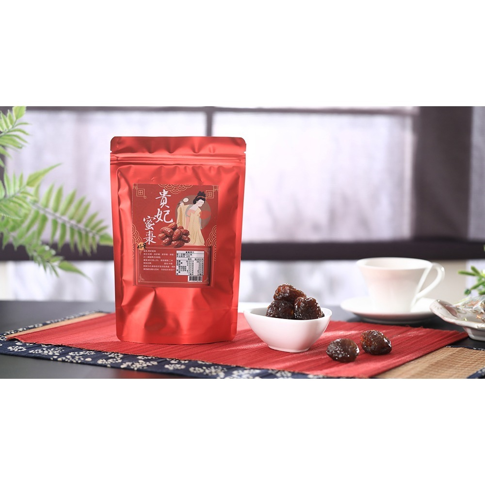 彩花蜜 貴妃玉荷包蜂蜜700g*1【贈】好實好居家 貴妃蜜棗80g*2-細節圖8