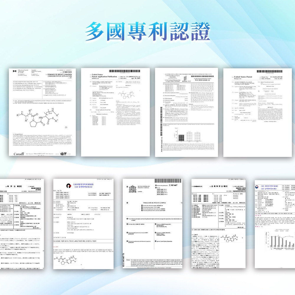sunVenus 迴紋針拉提線雕精萃12ml*1【贈】少海生技 APG柔淨肌透潔面露125ml*1-細節圖4