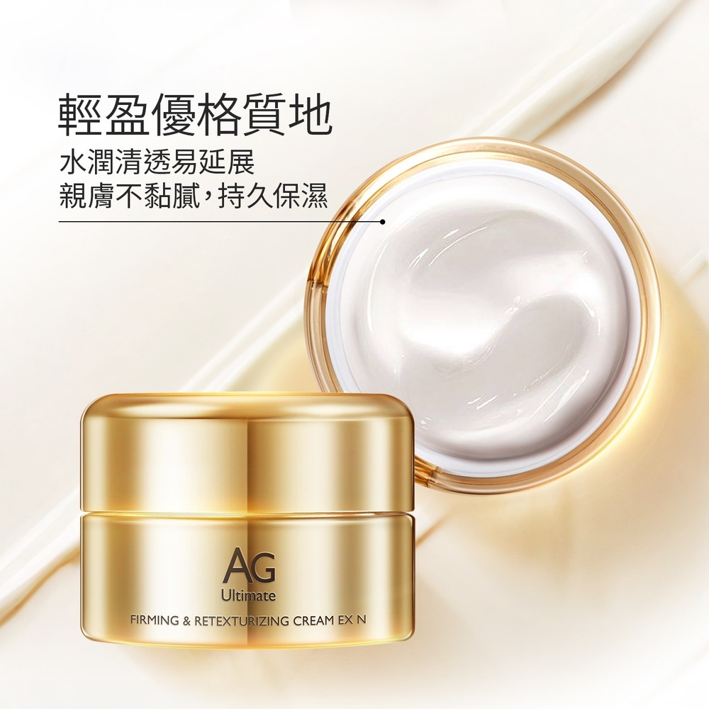 JDST珍朵絲特 PDRN潤澤青春精華液30ml*1【贈】COCOCHI AG抗糖全能修復精華霜30g*1-細節圖8