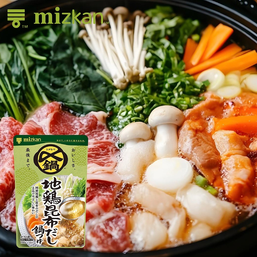 味滋康 高湯3入組 (750g/入 芝麻豆乳/海陸/雞昆布 各*1入)-細節圖10