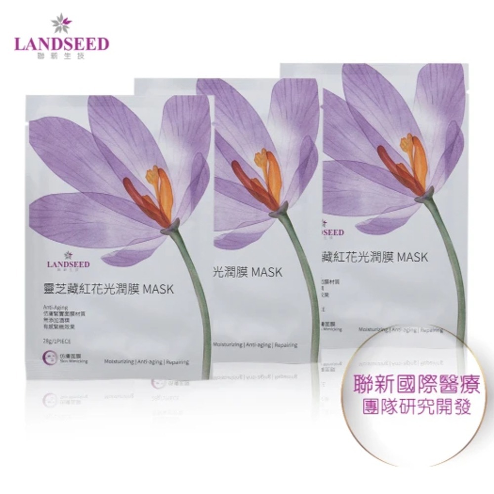 聯新生技 靈芝藏紅花光潤膜28g*3【贈】COCOCHI AG極致奢養乳霜面膜 第三代3.5g+12.5g*1-細節圖4