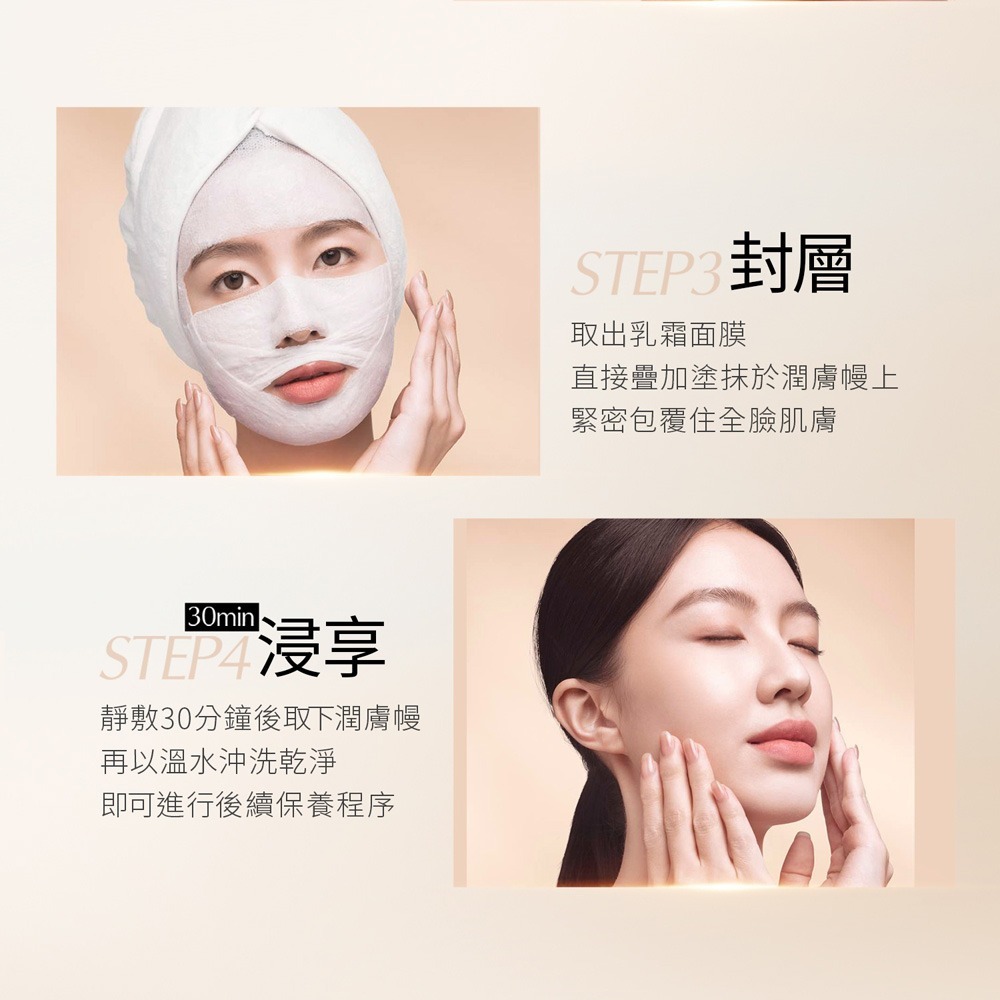 COCOCHI AG緻癒舒撫SPA護膚組*1【贈】KANGOL英國袋鼠 奢華星鑽米蘭帶腕錶32mm*1-細節圖7