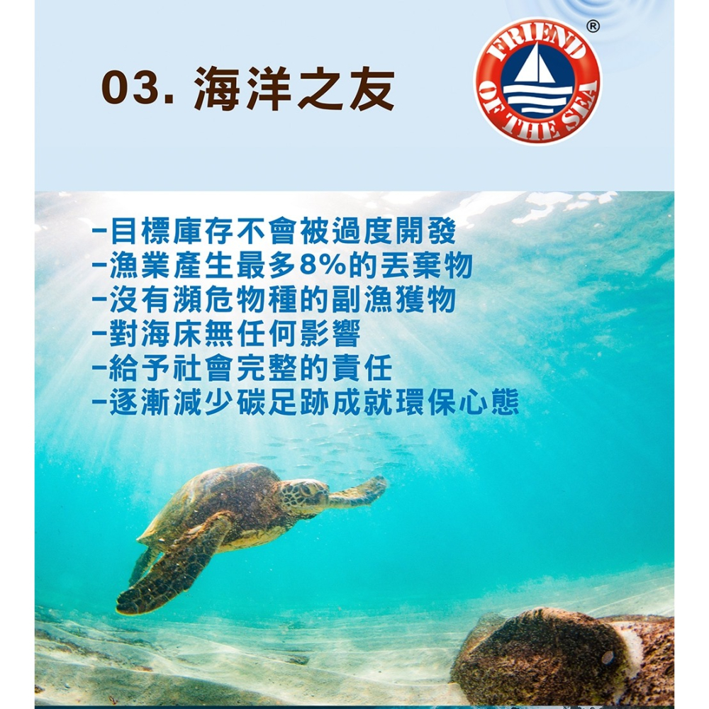 德之寶深海魚油Omega-3+葉酸+B1+B6+B12*1【贈】sunVenusNMN金盞花葉黃素膠囊*1效期26.4-細節圖5