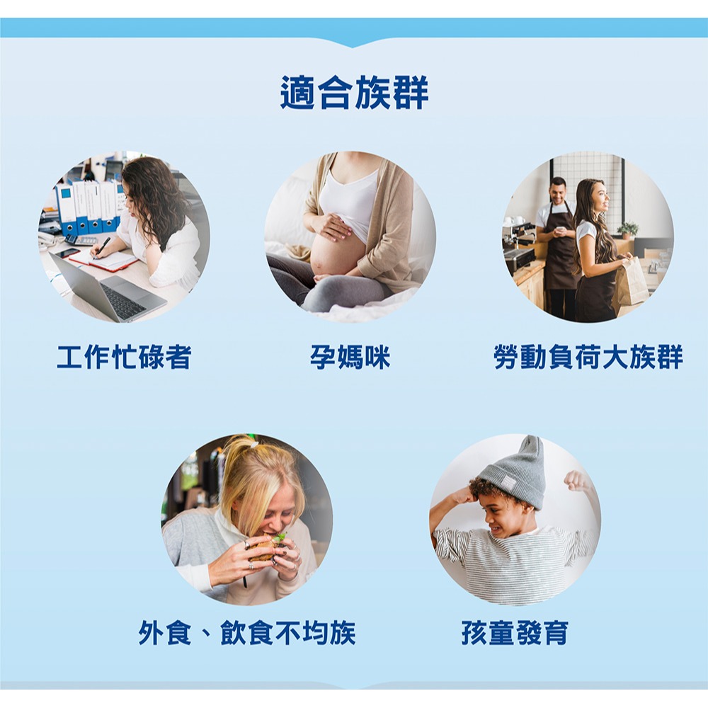 德之寶深海魚油Omega-3+葉酸+B1+B6+B12*1【贈】sunVenusNMN金盞花葉黃素膠囊*1效期26.4-細節圖8