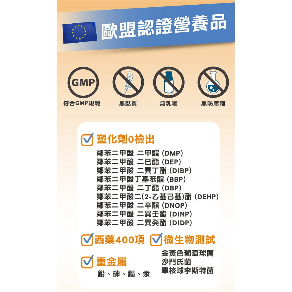 BIO-S 酪梨王軟膠囊1000mgx30粒*1 效期2026.05.12【贈】德之寶 全日綜合維生素發泡錠15錠*1-細節圖11