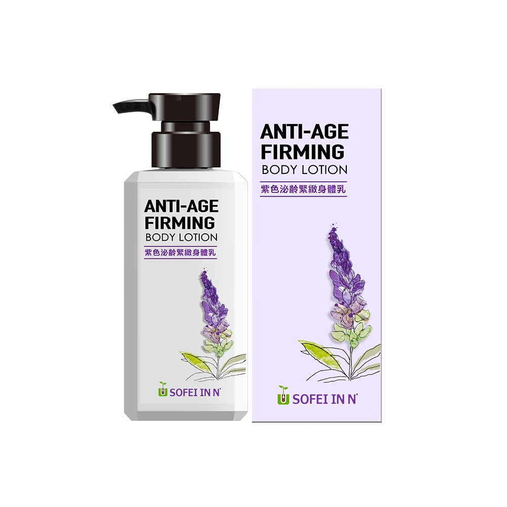 舒妃自然匯 身體乳300ml*1(藍色泌境水潤/紫色泌齡緊緻 款式任選)【贈】綠咖啡緊緻白皙沐浴乳500ml*1-規格圖4