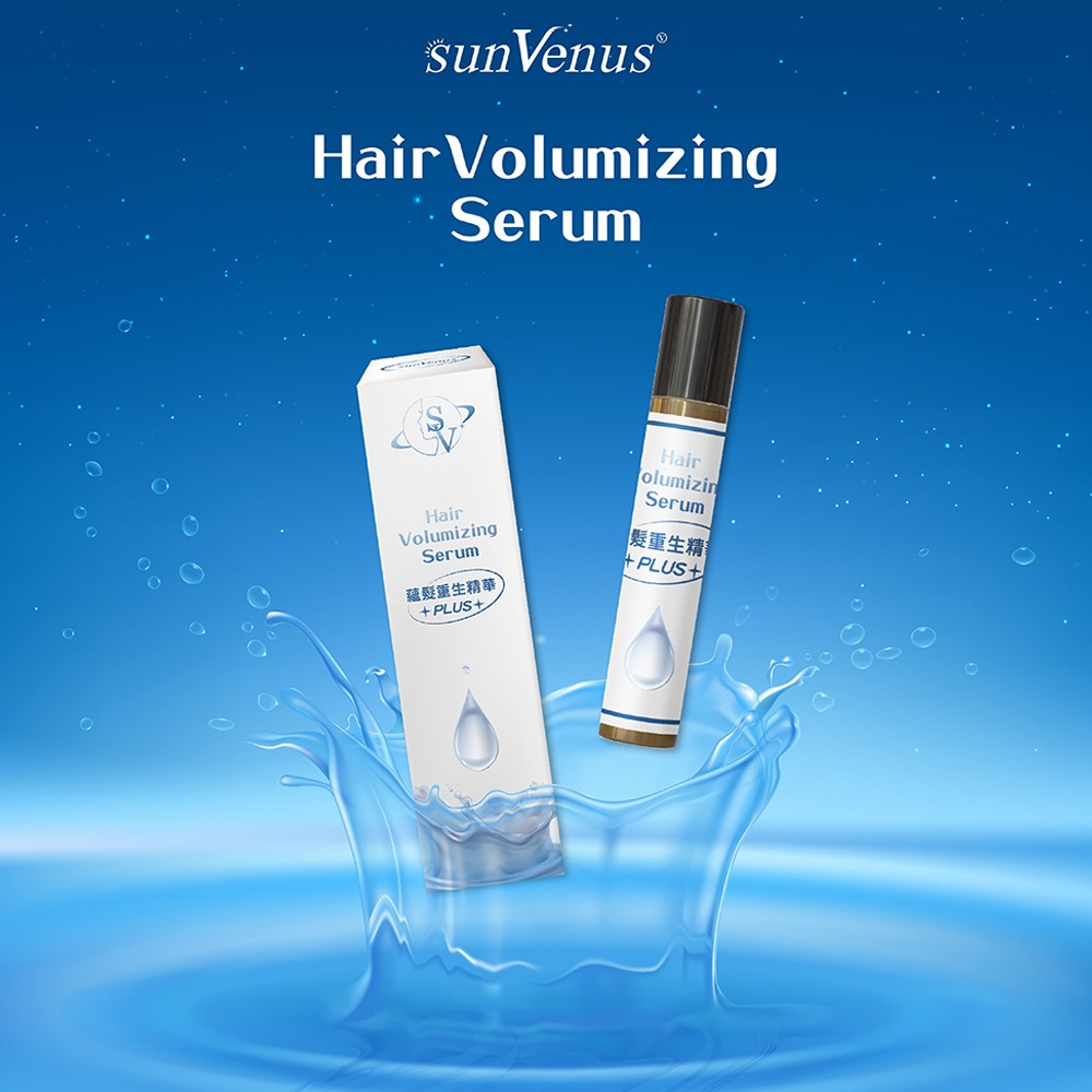 sunVenus 蘊髮重生精華 PLUS 10ml*1【贈】舒妃自然匯 綠咖啡強韌防斷落洗髮精300ml*2-細節圖2