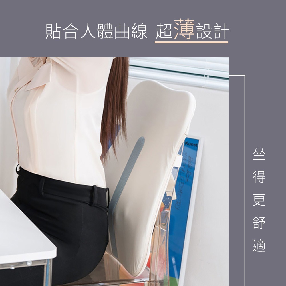 海巨 海納3D蜆520mgx30粒*1【贈】東龍 便攜式指壓按摩墊TL-G2500*1-細節圖7