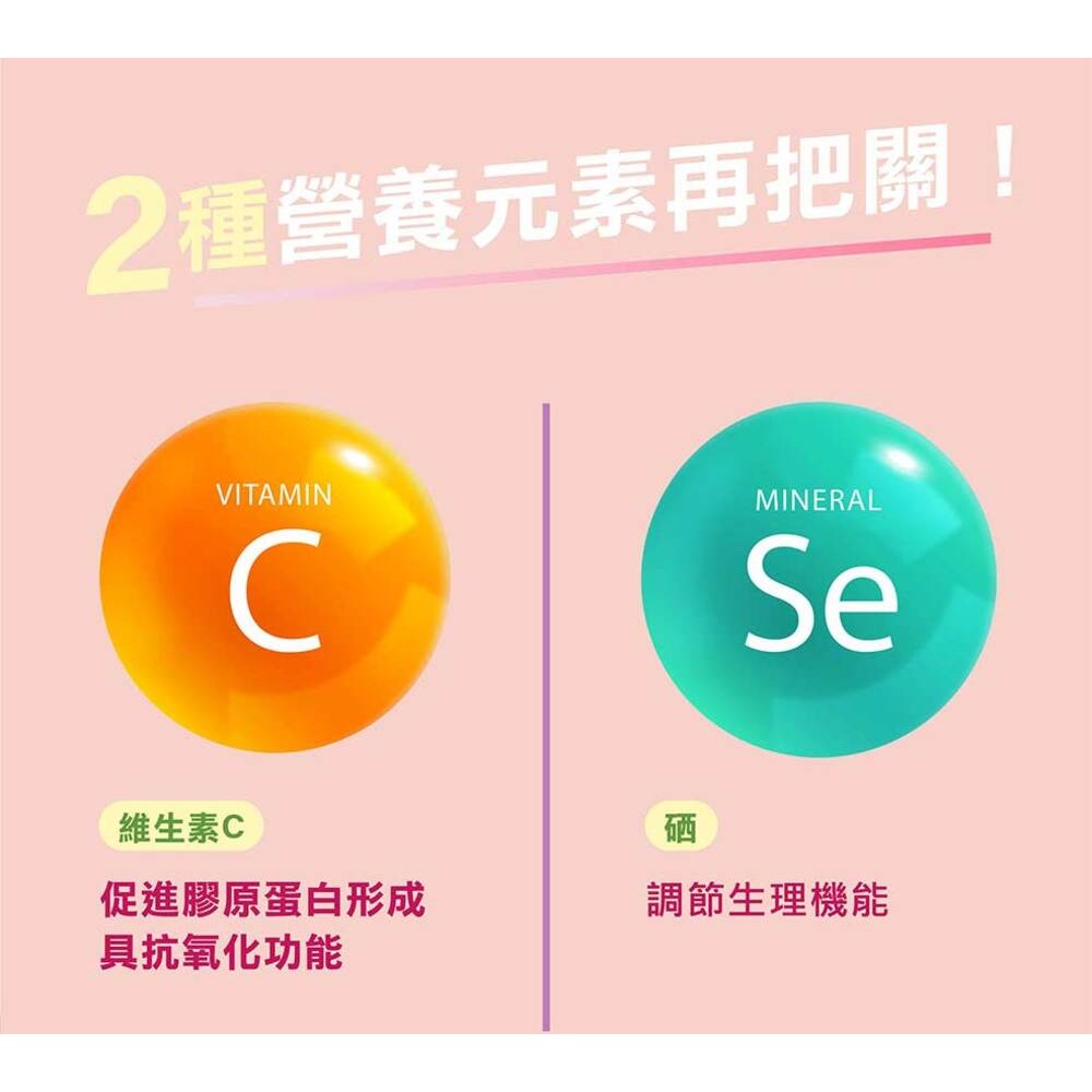 德之寶 蔓越莓+南瓜籽萃取膠囊30粒*1-細節圖3