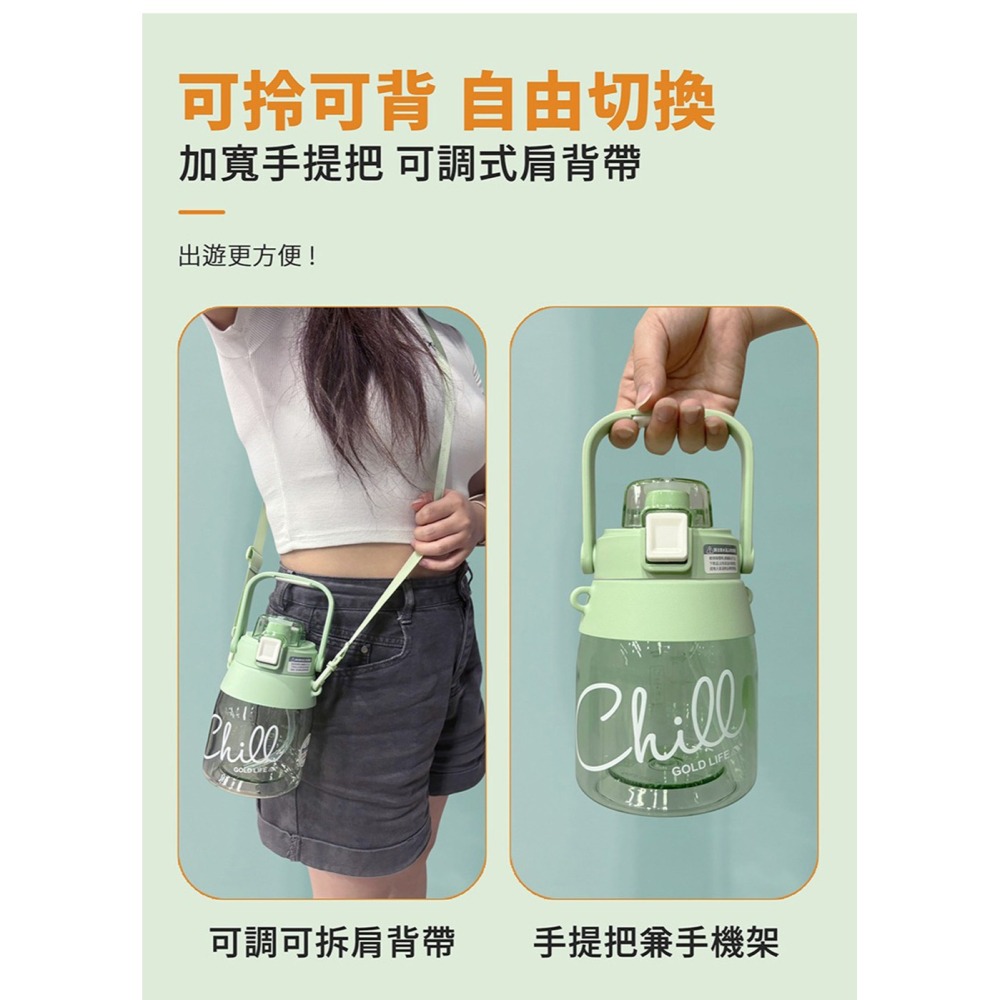 阿桐伯修身保速孅晶凍EX Plus金裝版(水蜜桃口味)*2【贈】GOLD LIFE相伴瓶系列呼乾杯1000ml燕麥奶*1-細節圖8