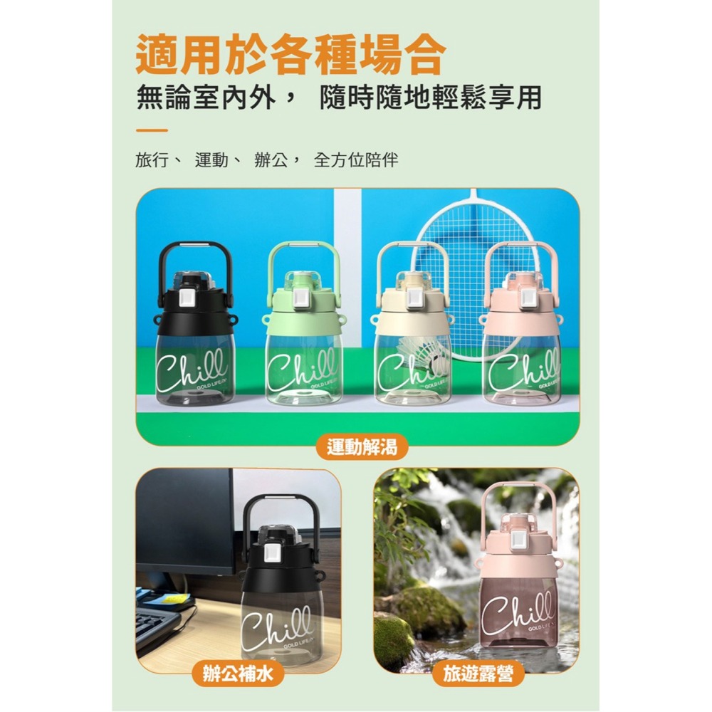 阿桐伯修身保速孅晶凍EX Plus金裝版(水蜜桃口味)*2【贈】GOLD LIFE相伴瓶系列呼乾杯1000ml燕麥奶*1-細節圖10