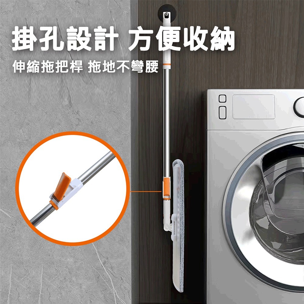 闔樂泰 乾溼兩用省力大面積平板拖*1【贈】闔樂泰 除臭抗菌地板清潔劑500ml*1-細節圖5