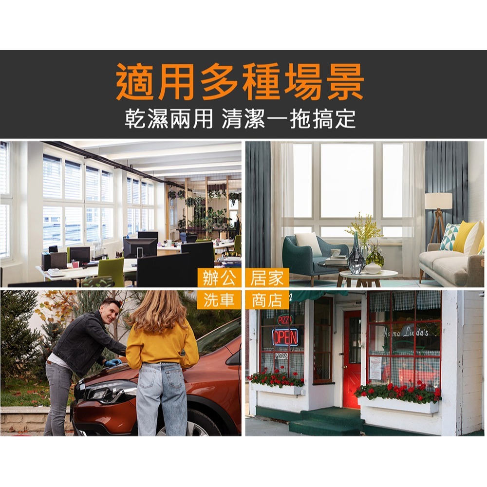 闔樂泰 乾溼兩用省力大面積平板拖*1【贈】闔樂泰 除臭抗菌地板清潔劑500ml*1-細節圖6