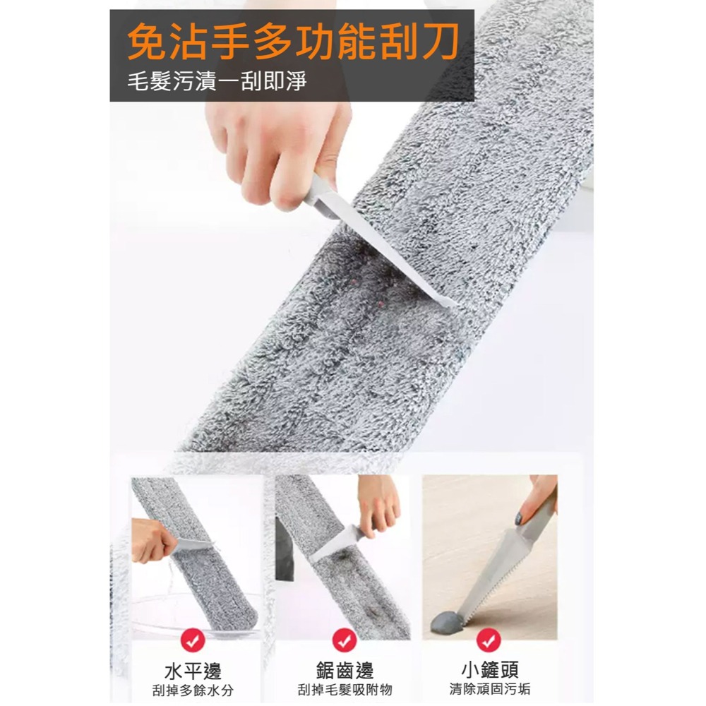 闔樂泰 乾溼兩用省力大面積平板拖*1【贈】闔樂泰 除臭抗菌地板清潔劑500ml*1-細節圖7