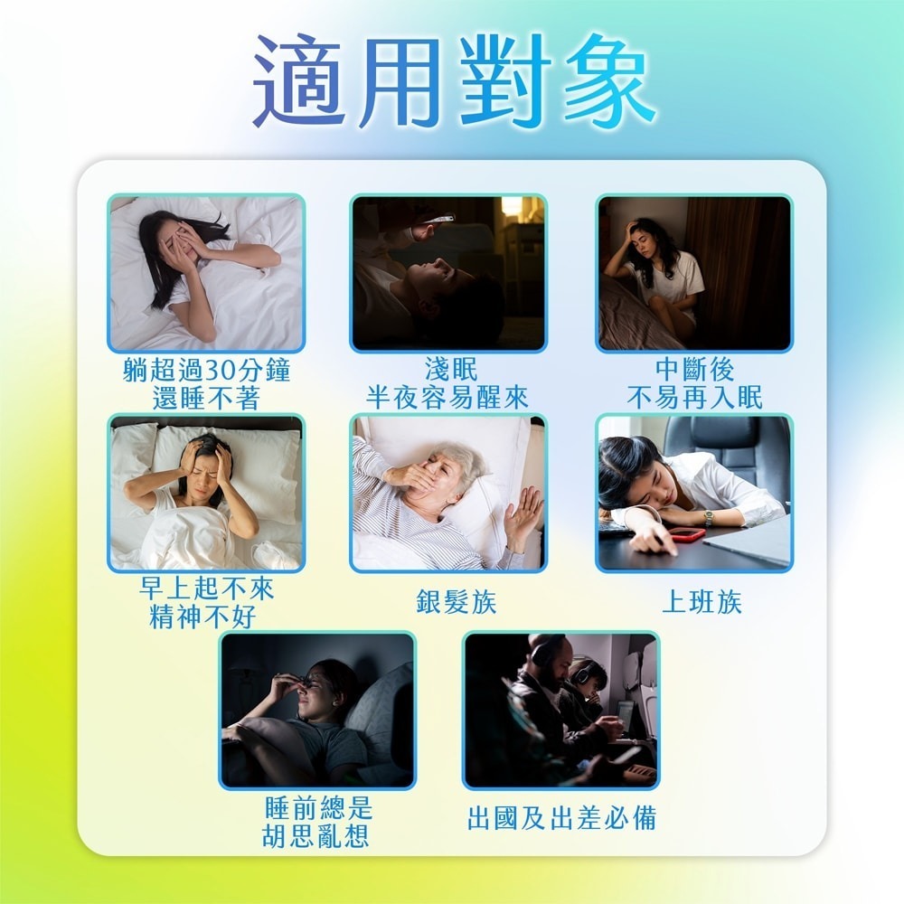 sunVenus 好睏精華霜10ml*1【贈】GABRIEL 草間眠森DEEP SLEEP 舒眠噴霧50ml*1-細節圖4