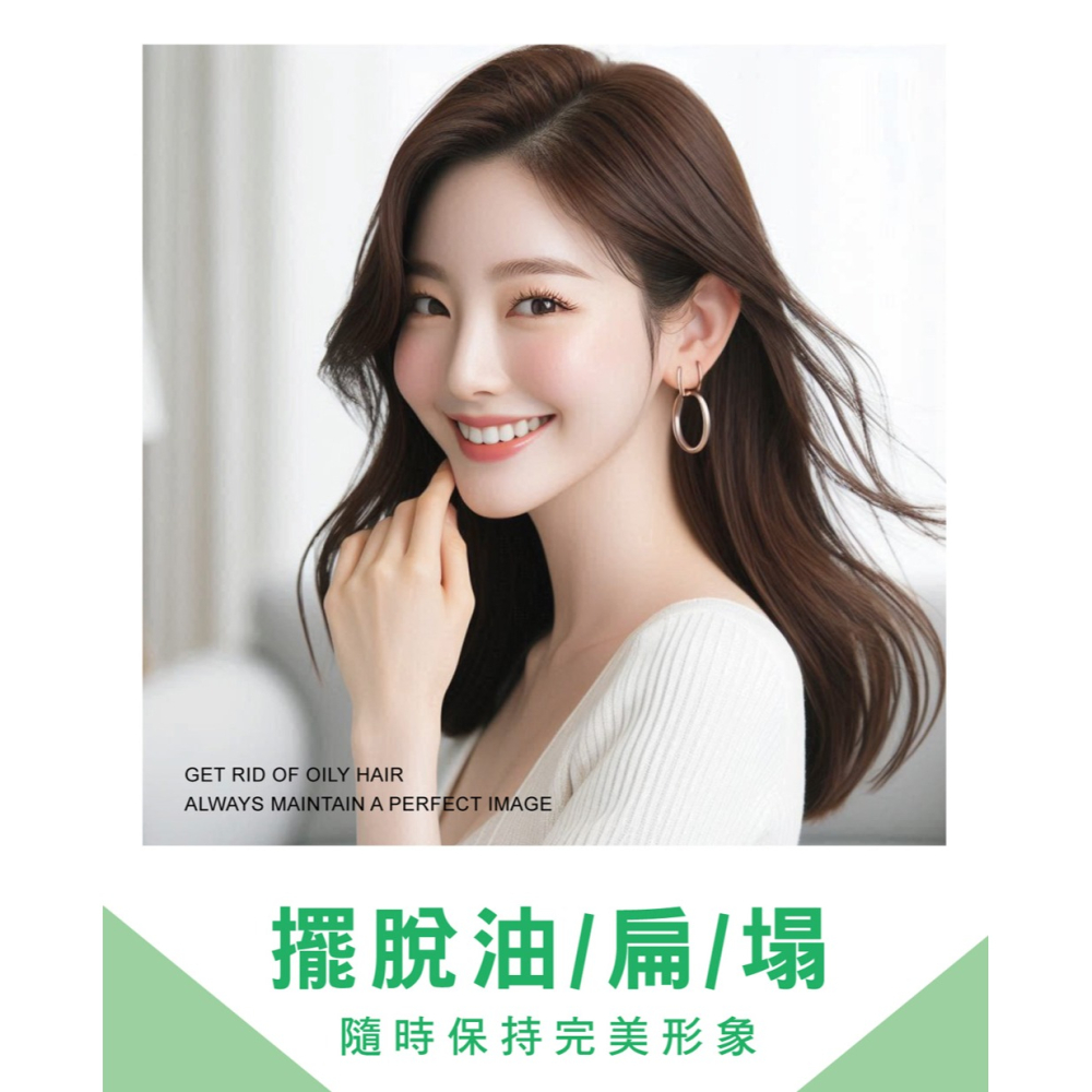 舒妃自然匯InNature 乾洗髮粉霧25g*1【贈】舒妃自然匯 綠咖啡緊緻白皙沐浴乳500ml*1-細節圖4