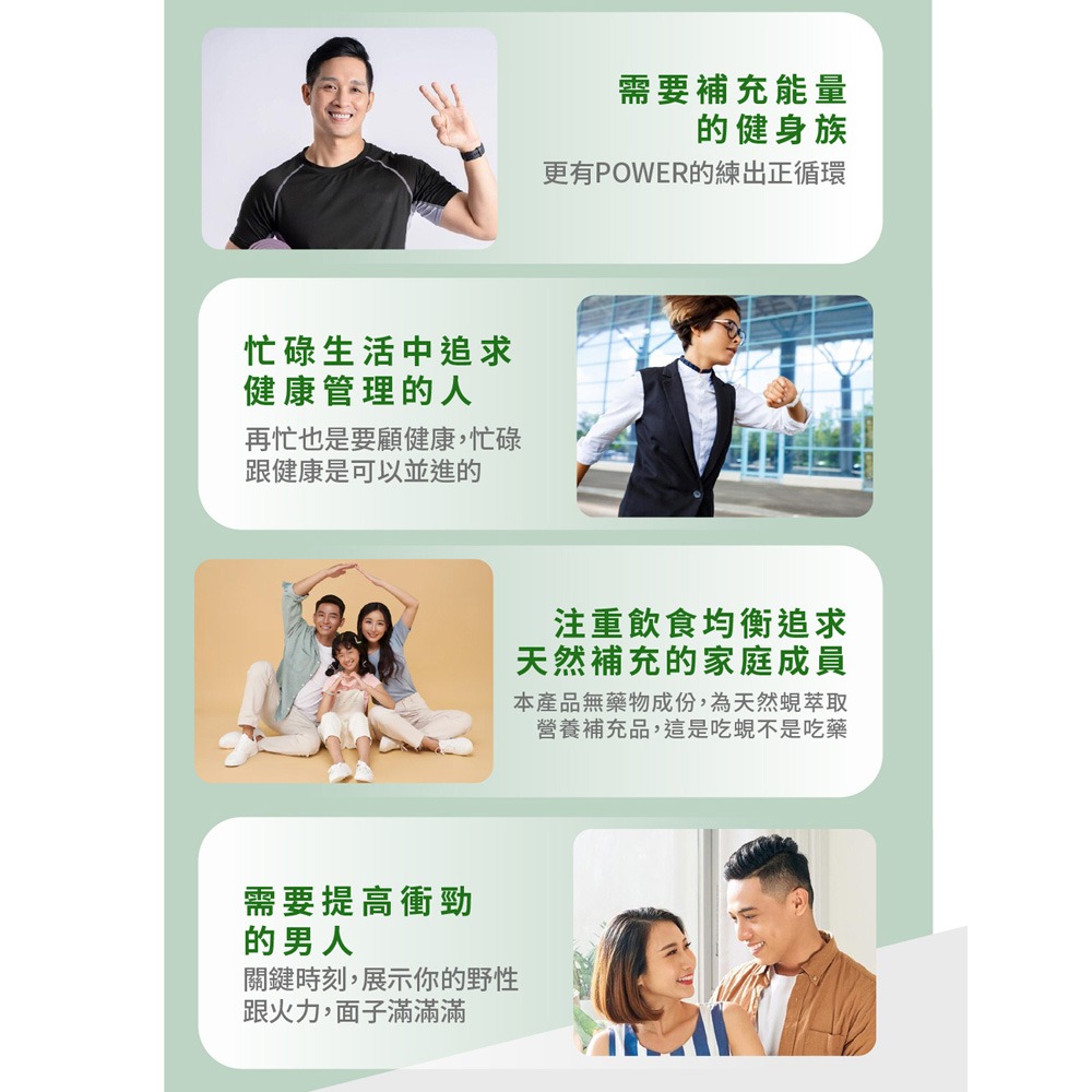 海巨 海水蜆*1 效期2027.02.10【贈】德國Buderus 鑽石可立鍋系列_28cm深炒鍋(含蓋)-淺木紋*1-細節圖4