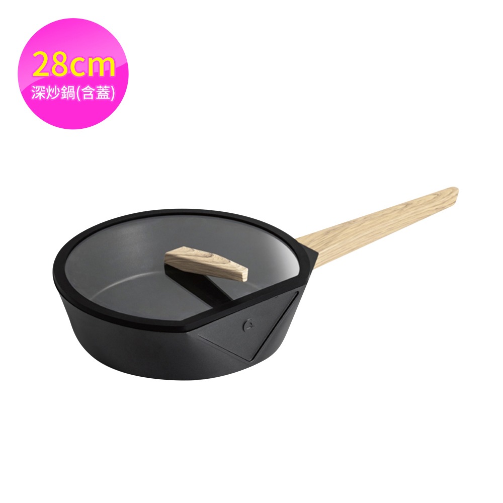 海巨 海水蜆*1 效期2027.02.10【贈】德國Buderus 鑽石可立鍋系列_28cm深炒鍋(含蓋)-淺木紋*1-細節圖7