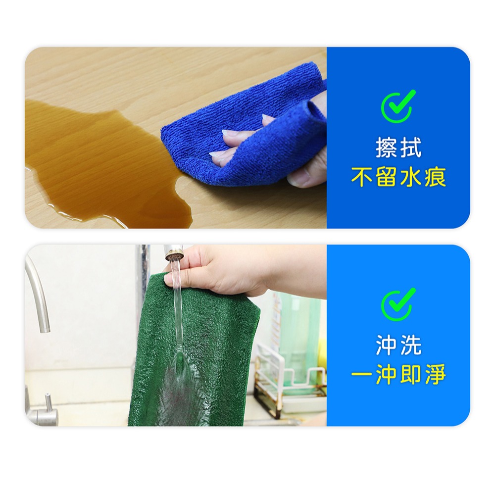 神盾 全效強力去污劑220g*1【贈】SPEEDS. 極超細纖維家事布30x30cmx3條入*1-細節圖11