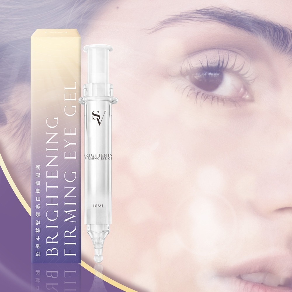 sunVenus超導平整緊彈亮白精華眼膠*1 效期2027.03.01【贈】青春平整高濃度美容精華液PLUS+*1-細節圖2