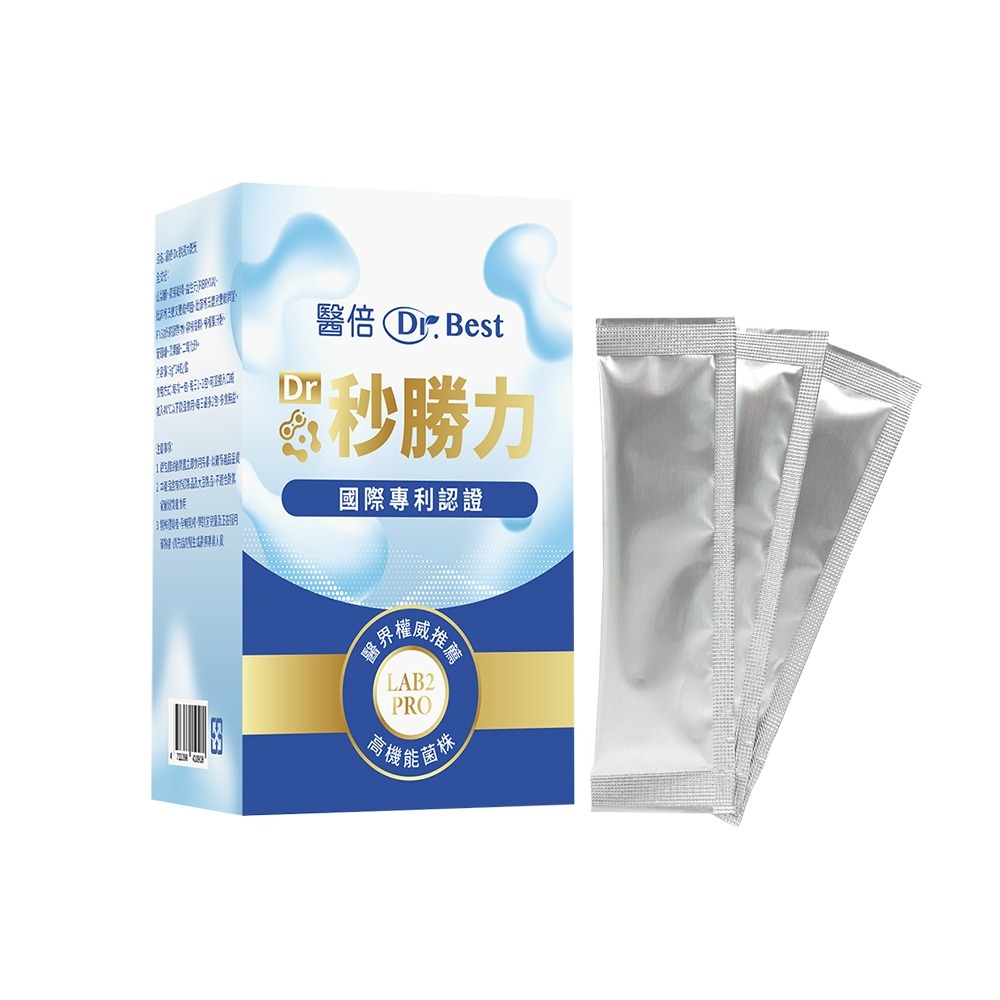 醫倍 Dr.秒勝力粉劑3gx14包*2【贈】東華堂 剋酸風剋酸對策 500mgx20顆*2 效期2026.06.18-細節圖2