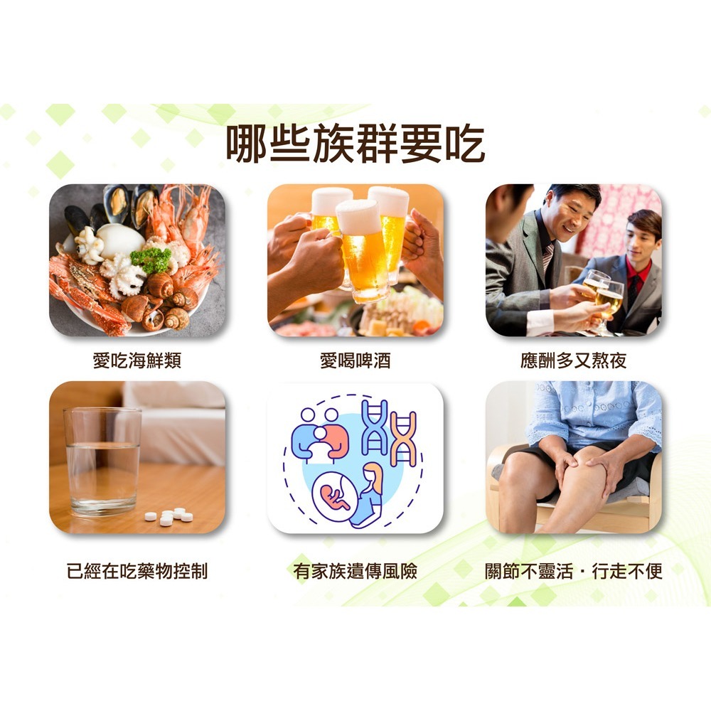 醫倍 Dr.秒勝力粉劑3gx14包*2【贈】東華堂 剋酸風剋酸對策 500mgx20顆*2 效期2026.06.18-細節圖8