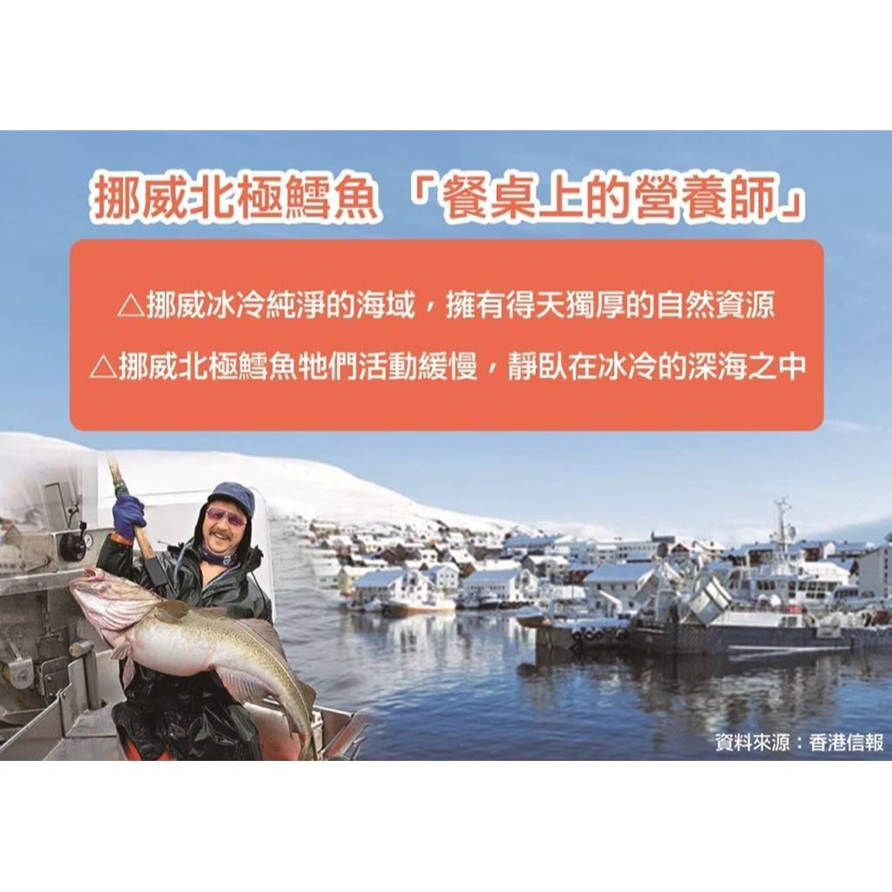 海巨 海納3D蜆520mgx30粒*1【贈】睦樂 鱈魚肝油(檸檬風味)250ml*1-細節圖9