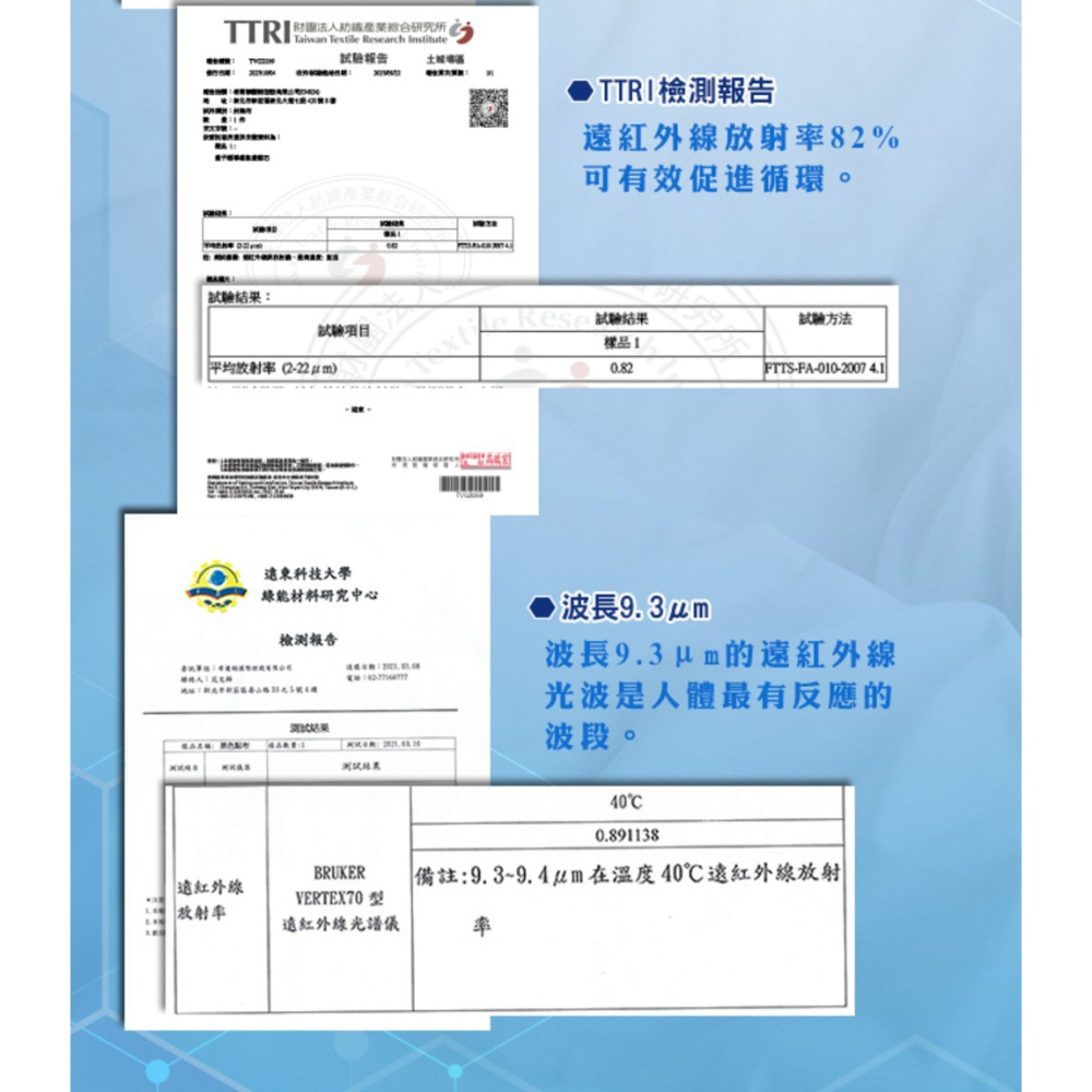 Hilton希爾頓 石墨烯微電能量護膝*1【贈】sunVenus 關力舒10ml*3-細節圖5