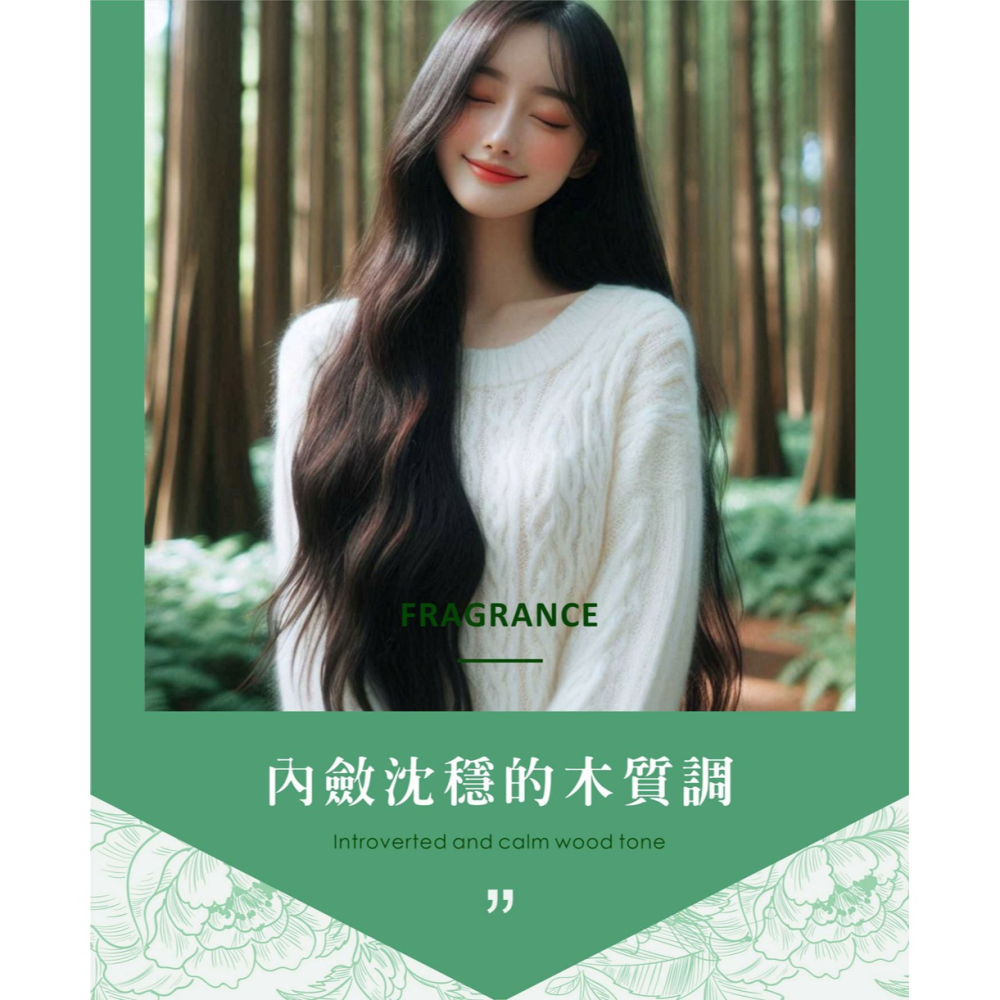 sunVenus 蘊髮重生精華 PLUS 10ml*1【贈】SOFEI舒妃 9黑嚴損洗髮精 600ml*1-細節圖10