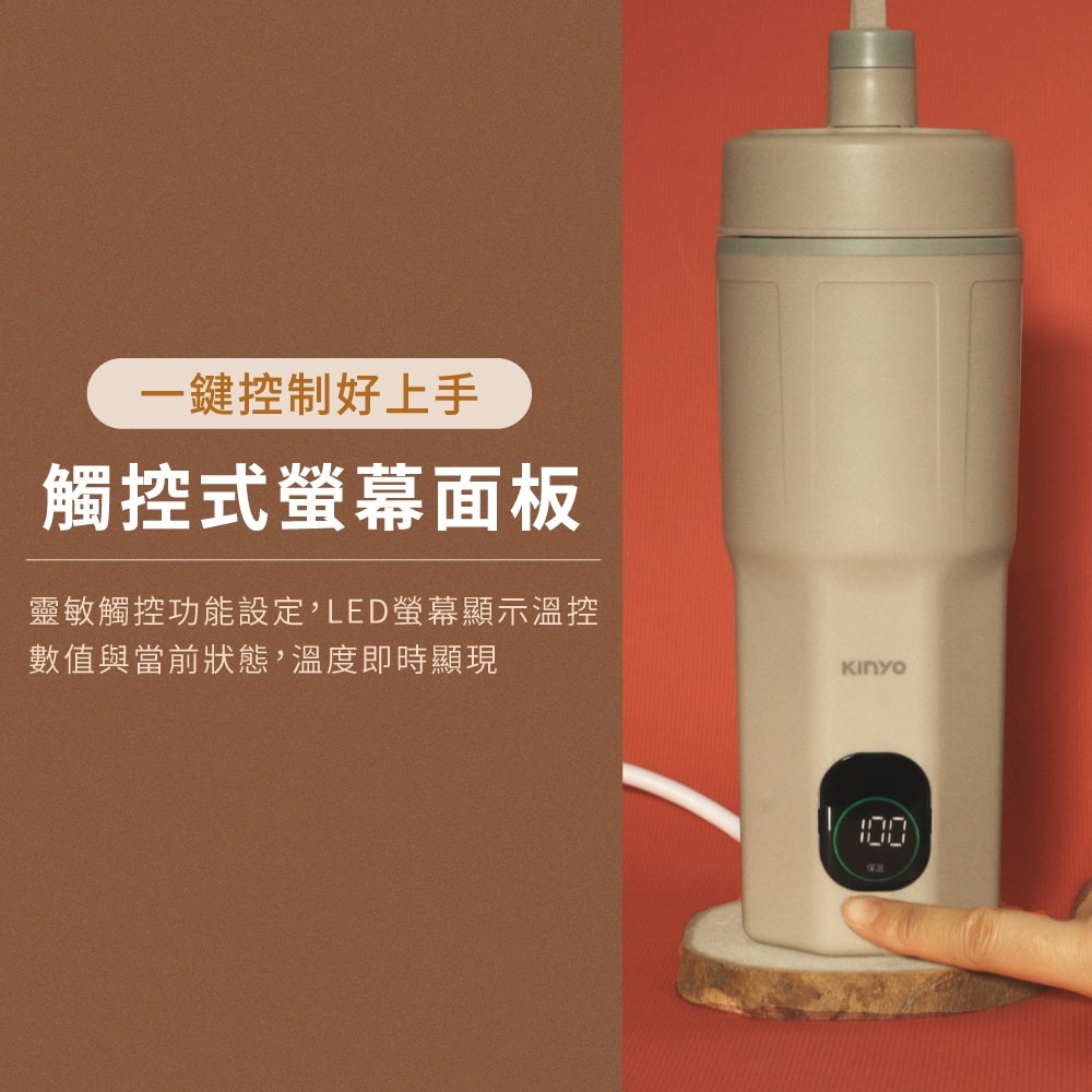 三五生技 呼立順胜肽飲30mlx14包*1【贈】kinyo 智慧溫控寬電壓快煮杯465ml KIHP-2720*1-細節圖10