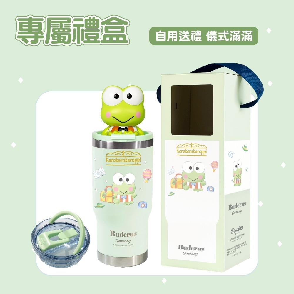 三五生技 維優思膠囊(升級版)*1【贈】德國Buderus 三麗鷗聯名款304不鏽鋼陶瓷冰霸杯710ml-大眼蛙*1-細節圖11