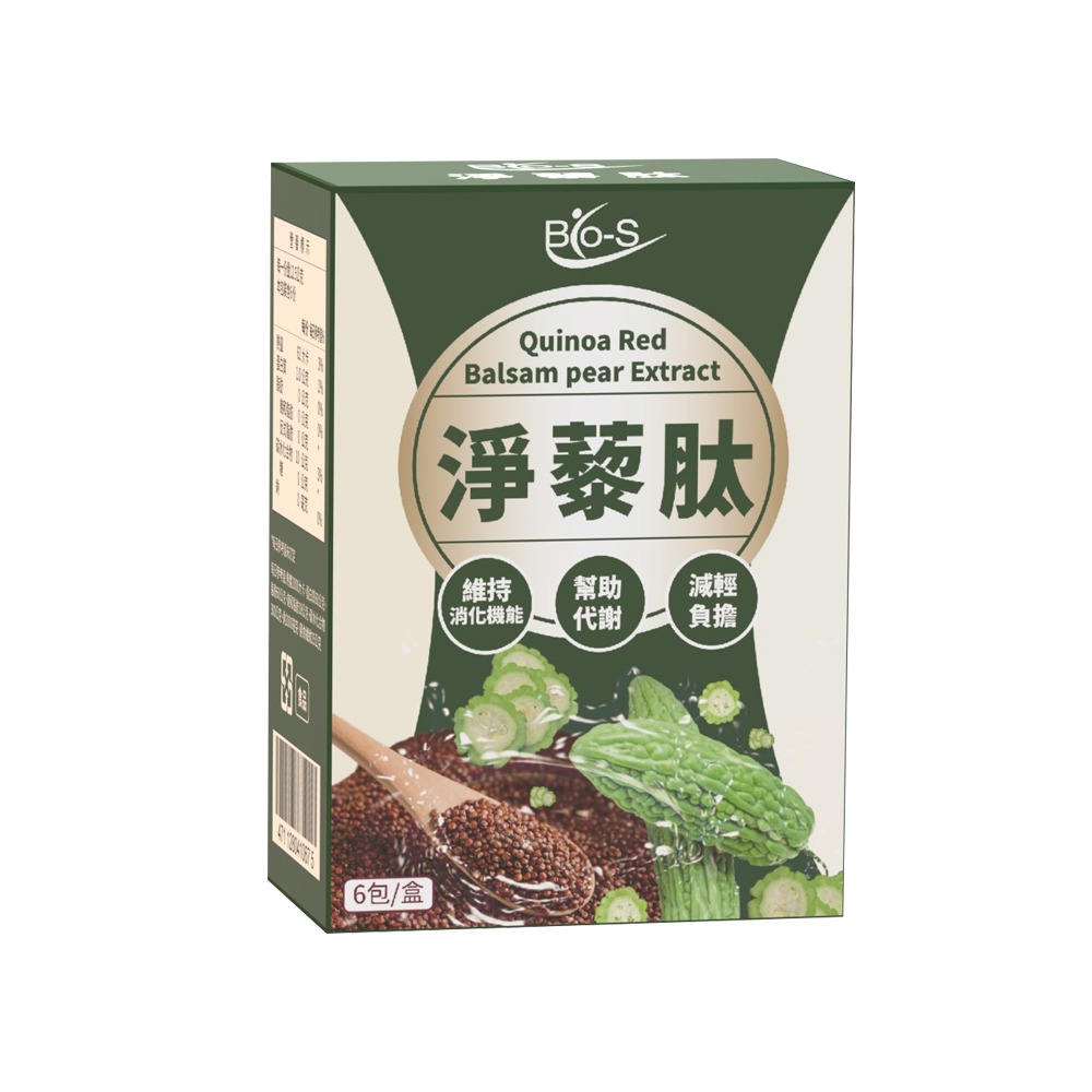 大漢酵素 樂EAT孅膠囊60顆*1【贈】BIO-S 藜麥苦瓜健壽沖泡粉 12.5gx6包*2 效期2026.11.09-細節圖9