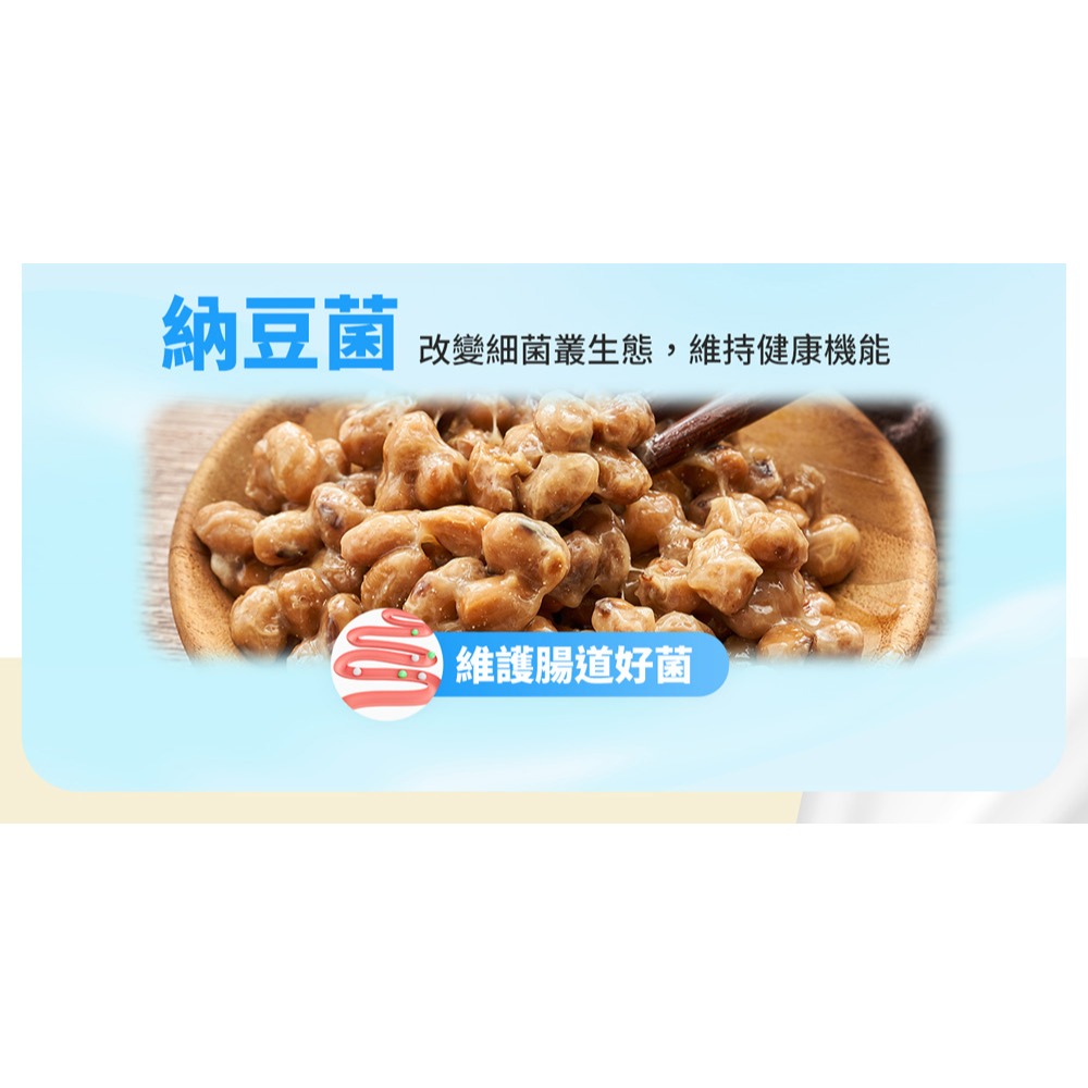東華堂 益敏IgG 初乳益生菌EX2gx20包*1-細節圖6