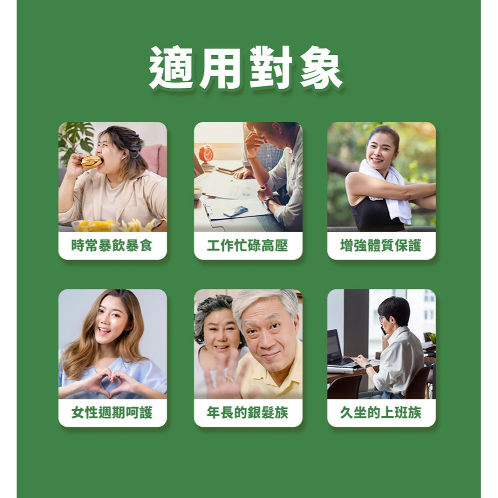 東華堂 神奇黑種草油700mgx30顆*1-細節圖9