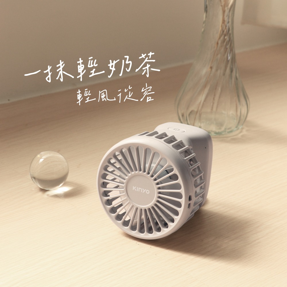 神盾 全效強力去污劑220g*2【贈】kinyo 迷你拉繩充電風扇UF-2188*1-細節圖8