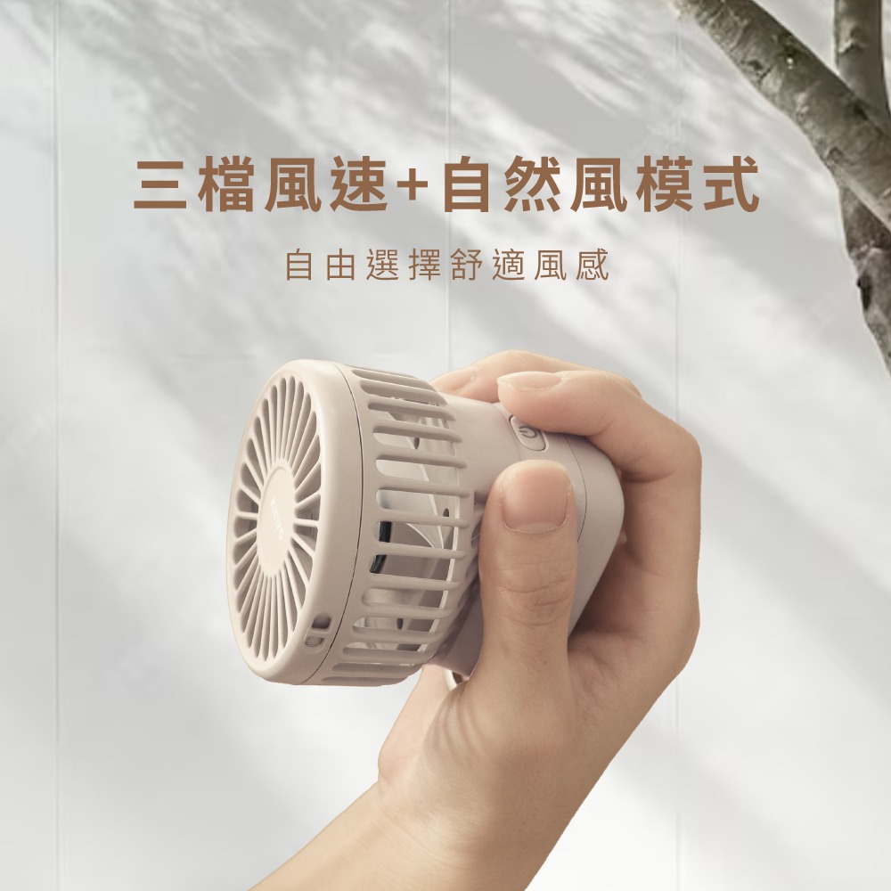 神盾 全效強力去污劑220g*2【贈】kinyo 迷你拉繩充電風扇UF-2188*1-細節圖9