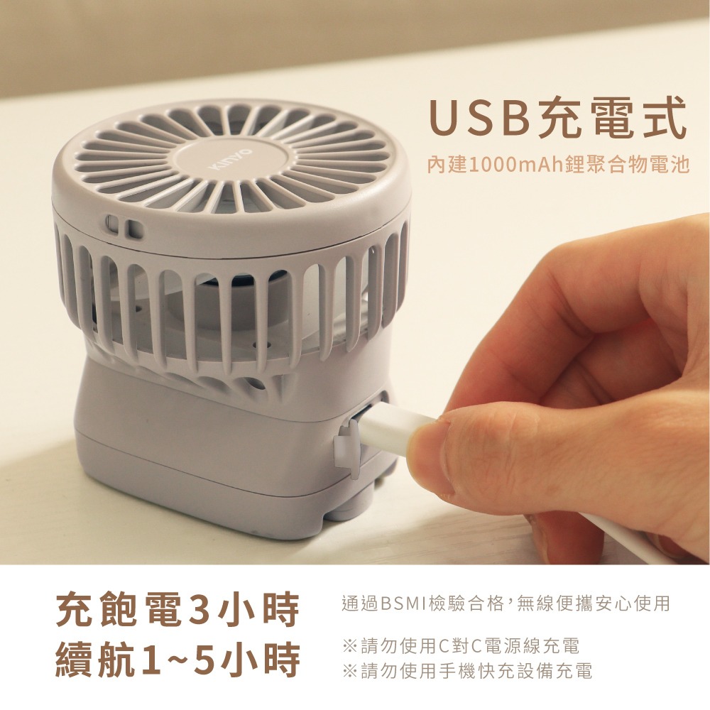 神盾 全效強力去污劑220g*2【贈】kinyo 迷你拉繩充電風扇UF-2188*1-細節圖11