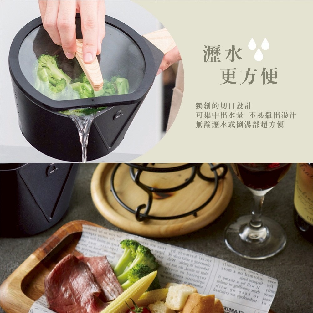 德國Buderus 鑽石可立鍋系列_28cm深炒鍋(含蓋)-淺木紋*1【贈】JOJOGO黑鑽不鏽鋼刀具組17件*1-細節圖4