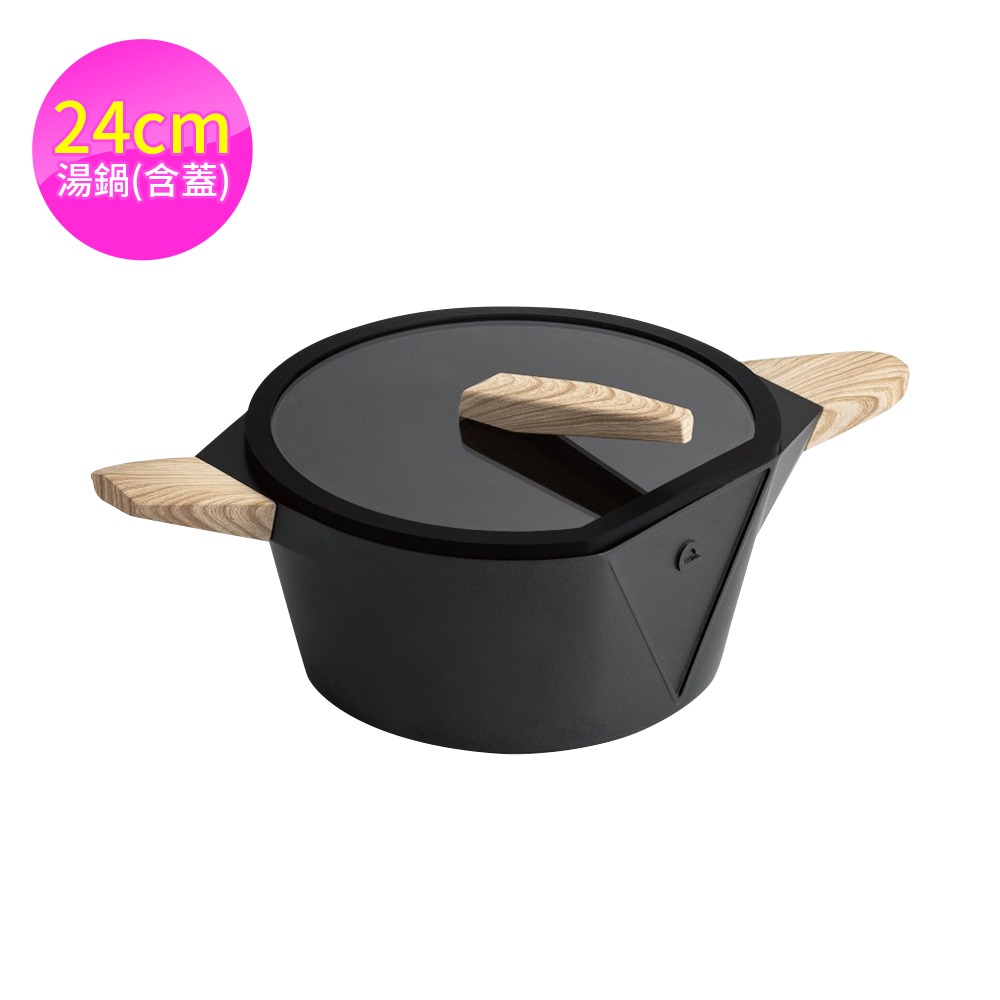 德國Buderus 鑽石可立鍋_24cm湯鍋*1(顏色任選)【贈】FUJI-GRACE 富士雅麗 陶瓷筷禮盒組 靛藍*1-規格圖11