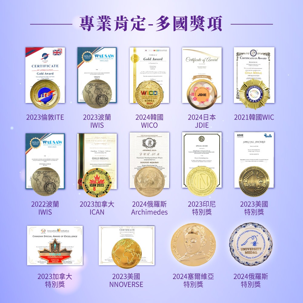 大漢酵素 明日美夜酵素DX膠囊 60粒*1【贈】三五生技 COLLAFULL EX膠原水水飲50mlx8包*1-細節圖4