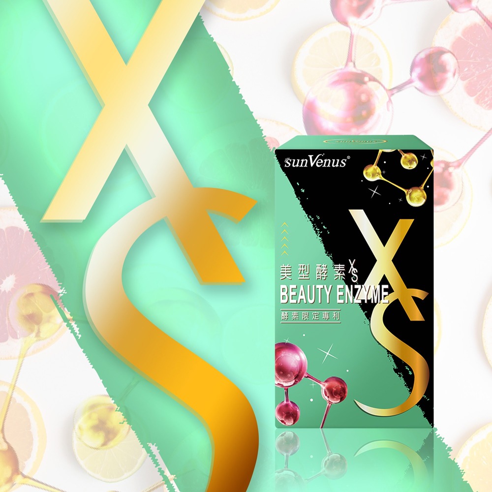 三五生技 孅孅茶3.5gx7包*1【贈】sunVenus美型酵素錠 500mg*20錠*1-細節圖8