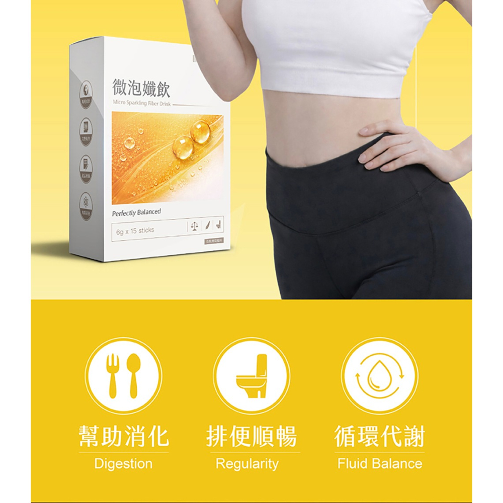 愷爾氏 微泡孅飲(沖泡式) 6gx15包*1【贈】Pocky百奇3D造型一卡通*1-細節圖2