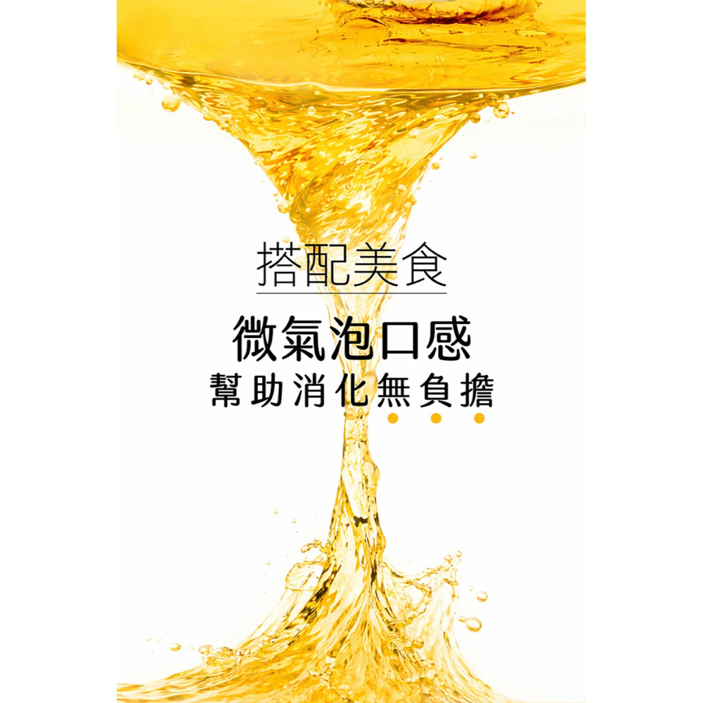 愷爾氏 微泡孅飲(沖泡式) 6gx15包*1【贈】Pocky百奇3D造型一卡通*1-細節圖5