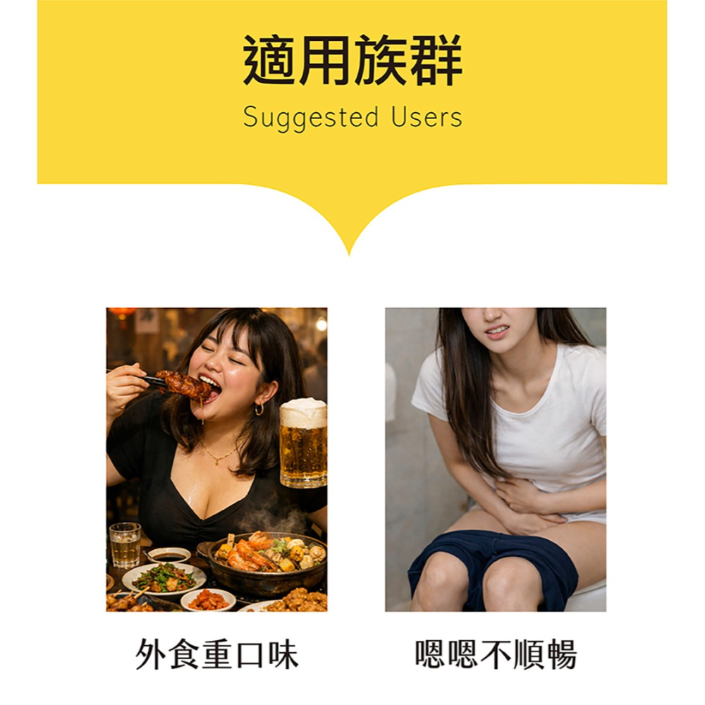 愷爾氏 微泡孅飲(沖泡式) 6gx15包*1【贈】Pocky百奇3D造型一卡通*1-細節圖6