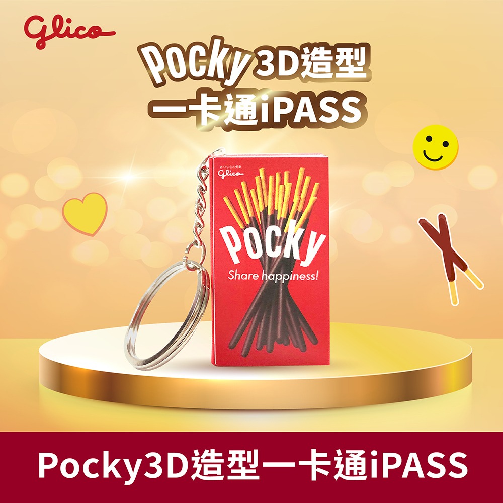 愷爾氏 微泡孅飲(沖泡式) 6gx15包*1【贈】Pocky百奇3D造型一卡通*1-細節圖8