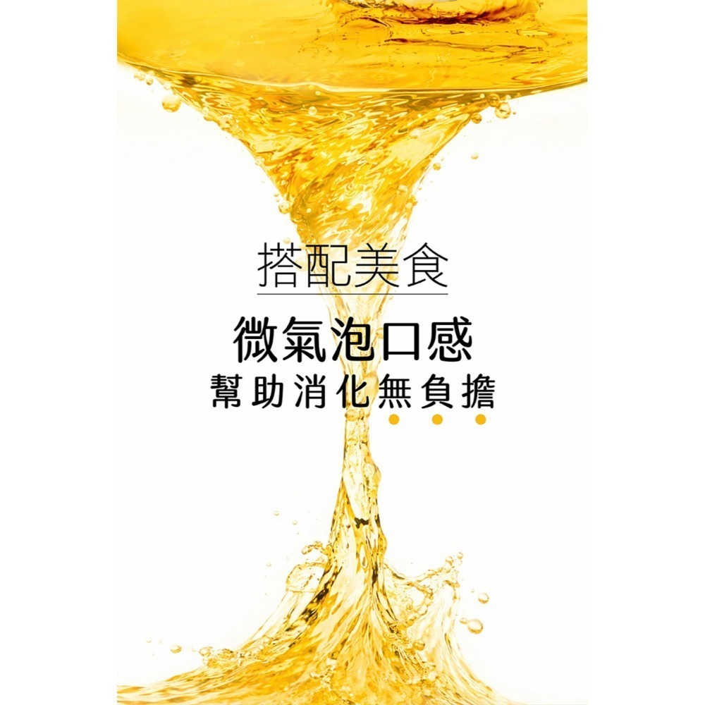 愷爾氏 微泡孅飲(沖泡式) 6gx15包*1【贈】Pocky百奇3D造型一卡通*1-細節圖6