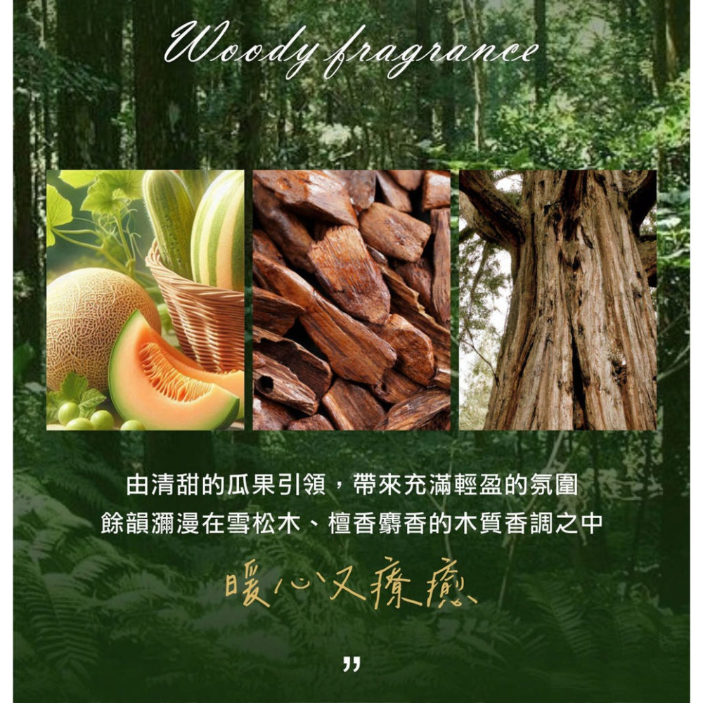 纖時刻 我的法絲活膠囊562mgx60粒*1【贈】舒妃自然匯 綠咖啡強韌防斷落修護霜200ml*2-細節圖9