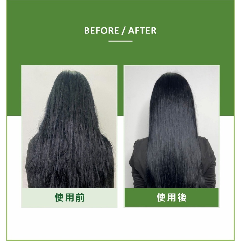 纖時刻 我的法絲活膠囊562mgx60粒*1【贈】舒妃自然匯 綠咖啡強韌防斷落修護霜200ml*2-細節圖8