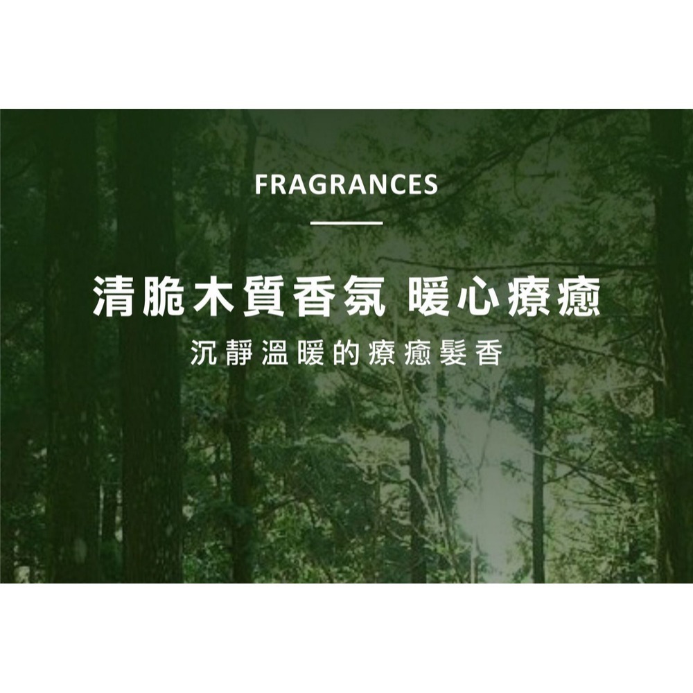纖時刻 我的法絲活膠囊562mgx60粒*1【贈】舒妃自然匯 綠咖啡強韌防斷落修護霜200ml*2-細節圖9