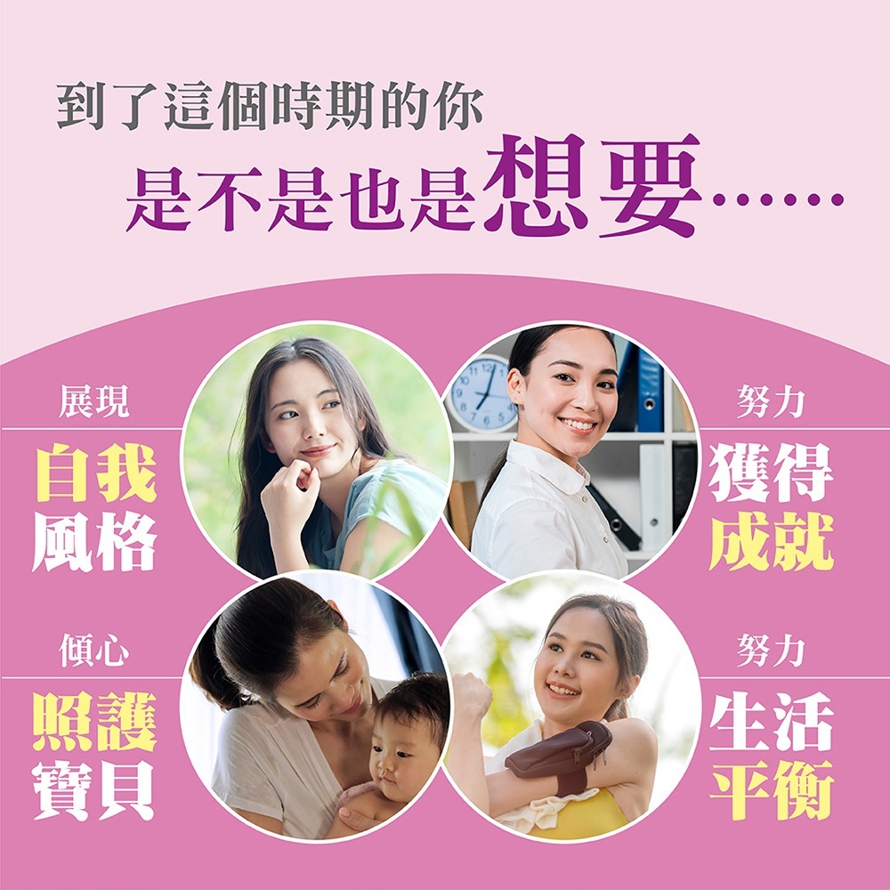 Isoduce 曖舒優煥活粉2gx20包*1【贈】纖時刻 超晚美可可夜膠原8.5gx15包*2-細節圖2